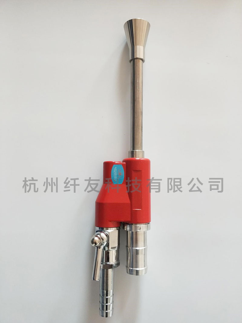 短纖吸絲槍，短纖吸絲槍物理性能，短纖吸絲槍主要用途，短纖吸絲槍生產廠商，杭州纖友科技有限公司 